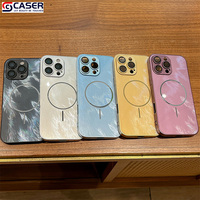 Le nouvel anneau magnétique circulaire ultra-mince en gaze de plumes mat Anti-chute étuis de téléphone portable durs pour iphone 17 16 15 Pro Max