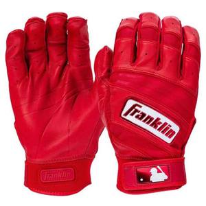 Gants de baseball en cuir japonais d'entraînement de softball Guanteletas Guantes de baseball Para Beisbol De Beisbol Glove - Product Image 4