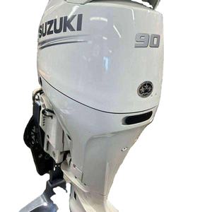 Nouveaux arrivages 2023 : moteurs hors-bord 4 temps de 15 CV, 40 CV, 70 CV, 75 CV, 90 CV, 115 CV, 250 CV, livrés avec kits complets. - Product Image 1