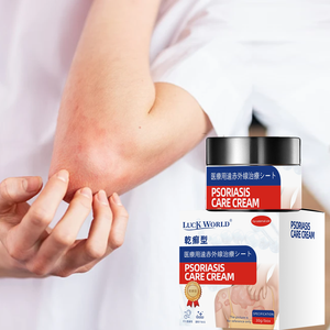 Salep <span class=keywords><strong>Herbal</strong></span> Anti bakteri, salep untuk Vitiligo <span class=keywords><strong>Psoriasis</strong></span> pengobatan Leukoplakia bintik putih, salep <span class=keywords><strong>Psoriasis</strong></span> - Product Image 1