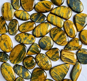 Natural Yellow Nellite Cabochon Smooth Flat Back Loose Crystal Stone for Jewelry Making Polished for Healing - Product Image 3