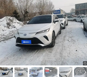 <span class=keywords><strong>2022</strong></span> 2023 Toyo-ta Venza Gasolina Alta eficiencia 2024 Híbrido Euro VI Estándar de emisión Coche usado con volante izquierdo - Product Image 4