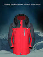Tenues de football homme et femme 100 % polyester, couleurs personnalisées, logo, respirantes, extensibles, antibactériennes, hiver, extérieur, couple, sur mesure