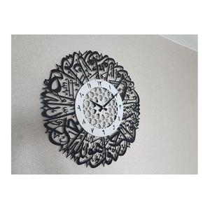 Horloges murales islamiques abordables en métal avec un design arabe traditionnel de qualité supérieure pour la décoration intérieure de la maison et du bureau - Product Image 1