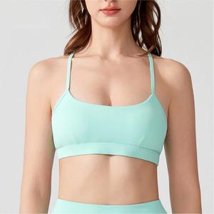 Soutien-gorge de sport pour femme, couleur nude, push-up, dos nageur, bretelles réglables, yoga, gym, course à pied, fitness, logo frontal, sans couture - Product Image 2