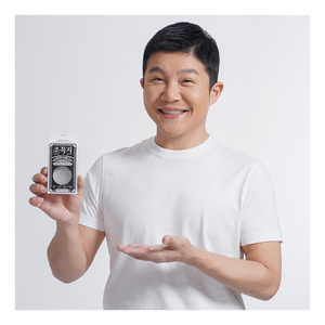 [SHYENCE] Joggokzi Cache-tétons en silicone de qualité médicale, écologique et réutilisable pour hommes, lot de 10 pièces, fabriqué en Corée - Product Image 1