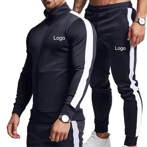 Ensemble de survêtement deux pièces en polyester technique polaire avec fermeture éclair intégrale, sweat-shirt et pantalon de jogging pour homme - Product Image 2