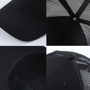 Sombrero de camionero, gorra SnapBack transpirable de malla trasera para hombres y mujeres, moda de verano al aire libre para el trabajo, senderismo y ropa de calle diaria - Product Image 5