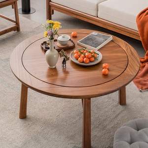 Table basse en bois, parfaite pour les maisons élégantes, alliant design fonctionnel et chaleur naturelle du bois - Product Image 5