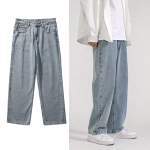 Denim bleu clair pantalon en denim à jambes larges coupe ample baggy jean Streetwear rétro décontracté unisexe mode logo personnalisé jean durable - Product Image 1