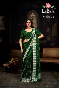 <span class=keywords><strong>Camicetta</strong></span> Malvika da Donna <span class=keywords><strong>Verde</strong></span> <span class=keywords><strong>Smeraldo</strong></span> con Ricami Dorati Design Classico ed Elegante al Miglior Prezzo all'Ingrosso - Product Image 4