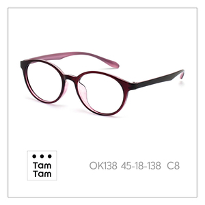 Monture de lunettes TamTam T-Brown C22 en TR90 et titane, modèle OK138 classique, anti-lumière bleue, pour enfants, convient à toutes les formes de visage - Product Image 3