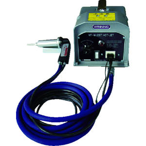 Actionneur à jet chaud 9kg - Product Image 1