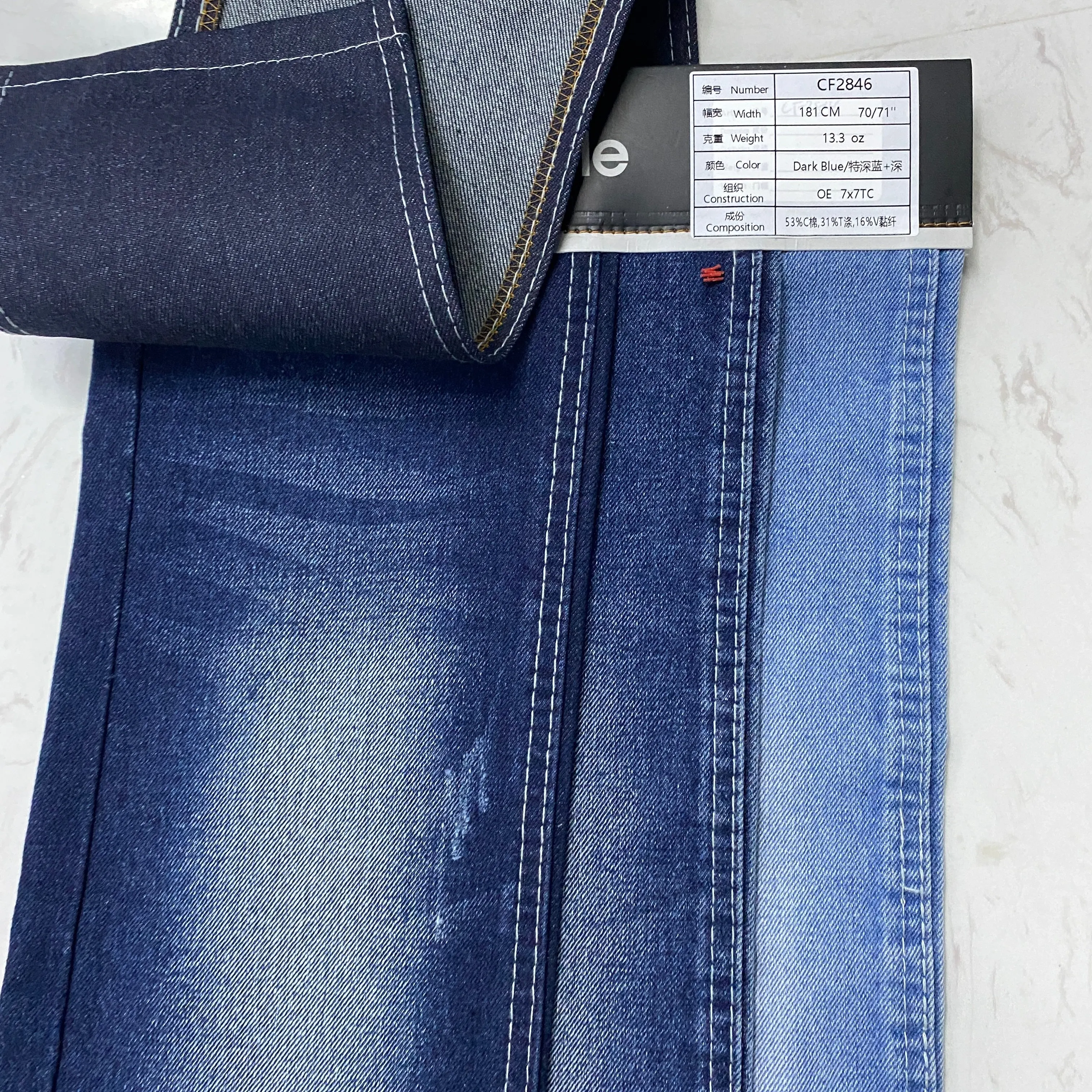 13.3OZ Rigid Hot Sale Recycled Cotton Non-Stretch Denim Fabric Indigo Blue