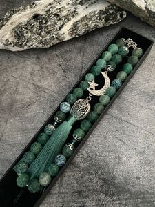 ลูกปัดสวดมนต์มุสลิม tasbih Rosary ลูกปัดสวดมนต์มุสลิม - Product Image 2