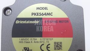 14098) [USADO] Motor Oriental PKE564MC - Product Image 5