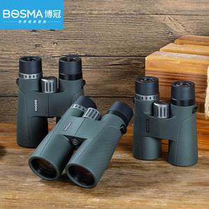 Binoculares de Visión Nocturna Impermeables de Alta Potencia HD para Observación de Abejas y Avispas, Serie Bee Tiger de BOSMA - Product Image 4