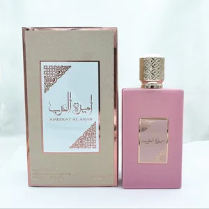 AMEERAT AL ARAB Pink flannelette High quality perfume Arab Middle East Vietnam perfume wholesale