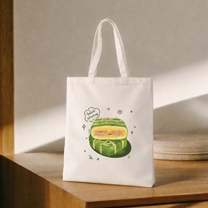 Bolsa de Mano Tet con Estampado de Banh Chung, 33x38cm, Lona Cuadrada, Bolsa de Viaje Informal - Product Image 5