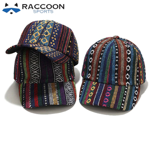 Gorras de Béisbol OEM con Logotipo Personalizado, Gorra de Algodón Estilo Dad Hat, Proveedor Mayorista - Product Image 5