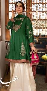 2025 @ Impresionante vestido indio/pakistaní Peplum, Lehenga y Dupatta para mujer con Dabka adornado, piedra, Resham, trabajo de perlas - Product Image 3