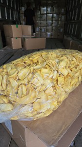 Jackfruit séché en gros du Vietnam, collation naturelle et sucrée, approvisionnement en gros de jackfruit séché avec un goût de qualité pour les acheteurs mondiaux - Product Image 3