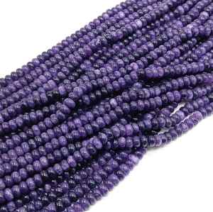 Quartz Améthyste Naturel Rondelle Lisse Perles De Pierres Précieuses Lâches 8mm Pierre Lâche Polie Perles À Grand Trou Pour La Fabrication De Bijoux 16" - Product Image 5