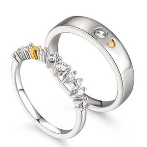 แหวนคู่เงินสเตอร์ลิง Jeulia Always & Forever Moon & Star ประดับเพชรทรง Asscher Princess Oval Cut - Product Image 3