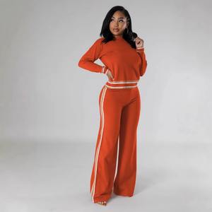 2025 Women's Casual Plus Size Clothing Elegant Loungewear Two-Piece Set with <b>Hoodie</b> Patches New Solid Color - Product Image 3