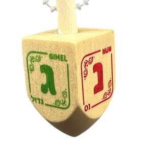 Dreidel de Hanouka moderne en métal, élégant jouet juif, de qualité supérieure, prix de gros, jeu de menorah, cadeau de fête, dernière décoration de vacances - Product Image 4