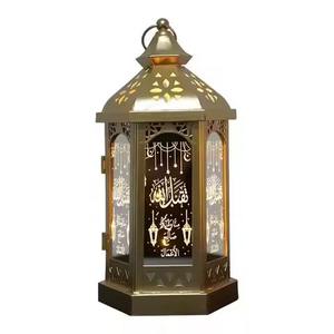 Decoraciones de Ramadán, Farolillo Metálico, Festival Musulmán, Mubarak, Ramadán Kareem, Fiesta, Farolillo de Ramadán, Luz de Mesa para Eid - Product Image 6