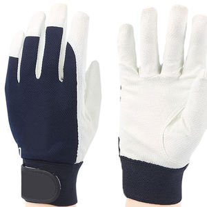 Divers styles et modèles OEM Gants de frappeur de baseball Prix pour divers styles et modèles - Product Image 3
