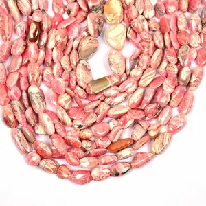 天然红景天宝石珠子光滑金块形状手工制作珠宝珠子