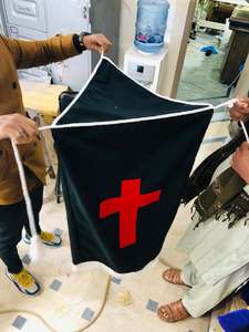 SEÑORA CABALLERO TEMPLARIO BANNER BLANCO MASONICO - Product Image 2