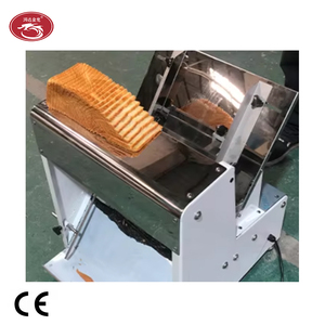 Gran oferta, nueva cortadora eléctrica de pan, máquina de rebanadas automática ajustable para uso en panadería y restaurante - Product Image 6