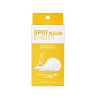 ACROPASS Effaceur de points Microcone Aiguille Patch contre l'acné Vente en gros Marque privée Naturel Organique Éclaircir Nettoyage Peel Off Rose Visage