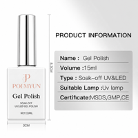 Collection professionnelle de vernis gel solide 3000+ couleurs, haute pigmentation, style japonais, gel à ongles effet boue, ensemble complet pour salon