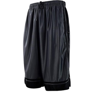 Shorts de sport formels unisexes, nouveau design rétro en maille, toile polyester/coton, fermeture à cordon personnalisée, séchage rapide - Product Image 5