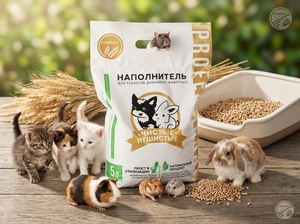 ทรายแมวโกลเด้นเกรน ขนาด 5 ลิตร - Product Image 2