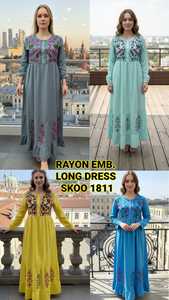 ชุดเดรสยาวปักลายดอกไม้ผ้าเรยอนยาวถึงพื้นสไตล์โบฮีเมียนแนววินเทจ - Product Image 5