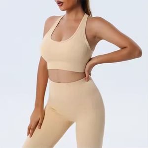 Women's High Quality Breathable Seamless Yoga Set 2-Piece Workout Gym Fitness Wear with Elastic Waist and Sleeveless Design - Product Image 1