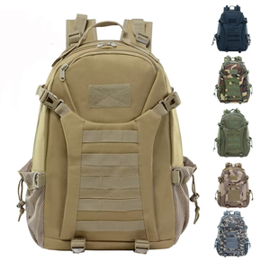 กระเป๋าเป้สะพายหลังลายพรางสำหรับการล่าสัตว์  แบบมีซิปปิด  วัสดุโพลีเอสเตอร์  กันน้ำ  ทนทาน  ออกแบบมาเพื่อการเดินป่าและกิจกรรมกลางแจ้ง  ขนาด 36-55 ลิตร  ใช้ได้ทั้งชายและหญิง - Product Image 1