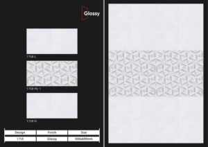 Carreaux muraux en céramique 300x600mm pour salle de bain et cuisine, finition brillante ou mate, texture effet sucre, design mural intérieur luxueux. - Product Image 2