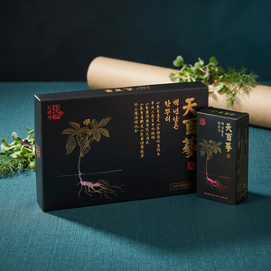 Bebida de Té con Extracto de Plantas Herbales, Etiqueta Privada Personalizada, Botella de PET de Grado Cosmético, Envase Recargable, Extracción por Solvente - Product Image 1