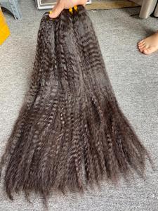 VQ Cheveux Naturels Noirs Non Traités 12A Raw Vierges Vietnamiens Kinky Straight Bundles Weave Extensions de Cheveux Humains - Product Image 5