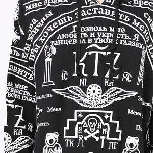 Sweats à capuche pour hommes de couleur unie à prix bon marché pour vêtements de sport/Vêtements d'hiver à la mode de haute qualité Pull à manches longues Sweats à capuche pour hommes - Product Image 6