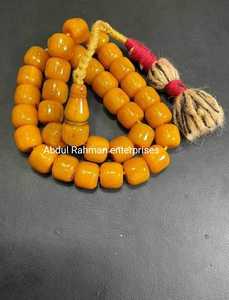 Compra Melocotón Aventurina 33 Cuentas Tasbih | Melocotón Aventurina 33 Cuentas Tasbih Proveedor | Melocotón Aventurina 33 Cuentas Tasbih - Product Image 3