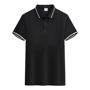 Polos para hombre, camiseta POLO informal de secado rápido, camiseta transpirable de manga corta con cuello estampado personalizado, traje de trabajo bordado - Product Image 4