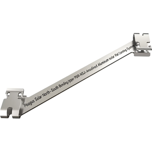 Conector de Riel Solar de Aluminio Anodizado Pegasus Solar PSR-NSJ para Unión Norte-Sur - Product Image 2