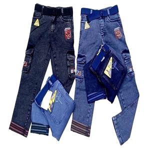 กางเกงยีนส์เด็กผู้ชายแฟชั่น RFD ดีไซน์กระเป๋าคู่ สไตล์ลำลอง ผ้าโพลีเอสเตอร์/คอตตอน ระบายอากาศได้ดี ป้องกันการเป็นขุย ซักแบบพิเศษ - Product Image 1